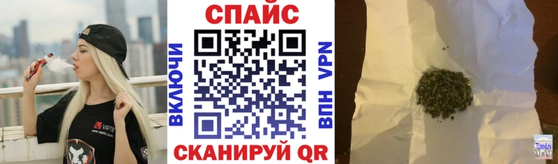 БУТИРАТ GHB  Осташков 