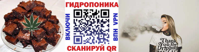 блэк спрут маркетплейс  Осташков  Еда ТГК конопля 