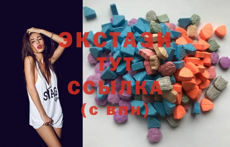 Ecstasy Дубай  Осташков 