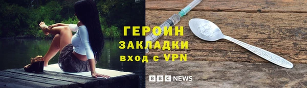 таблы Няндома