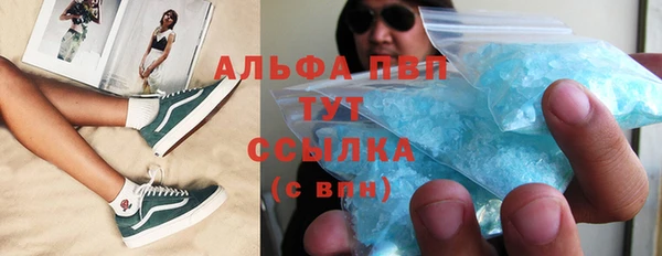 таблы Няндома
