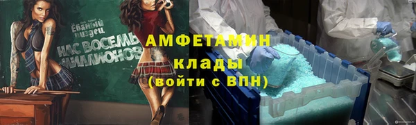 хмурый Нязепетровск