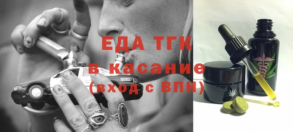 метадон Новодвинск