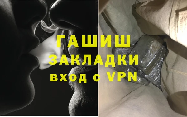 метадон Новодвинск