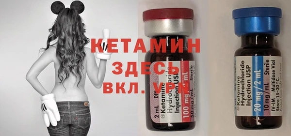 хмурый Бутурлиновка