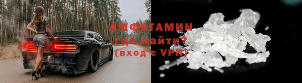 соль курить ск Новокубанск