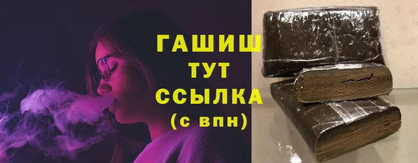 гидропоника Нягань