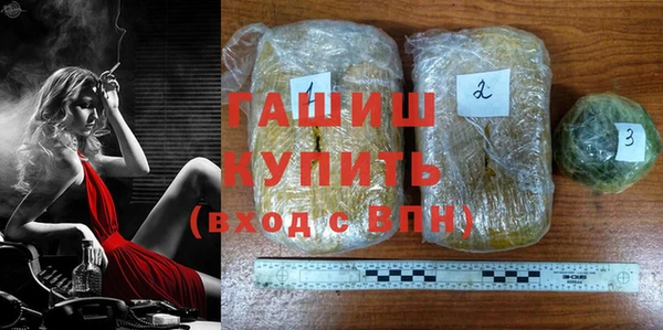 метадон Новодвинск