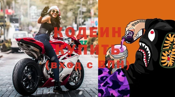 хмурый Нязепетровск
