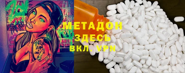 хмурый Нязепетровск
