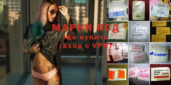 метадон Новодвинск