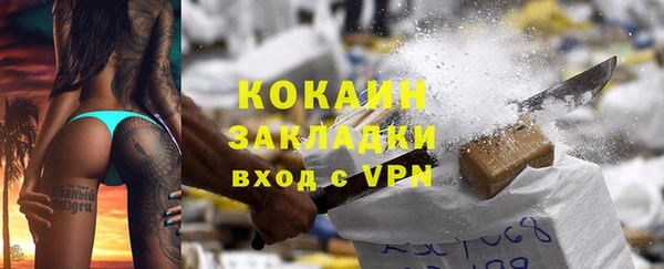 хмурый Бутурлиновка