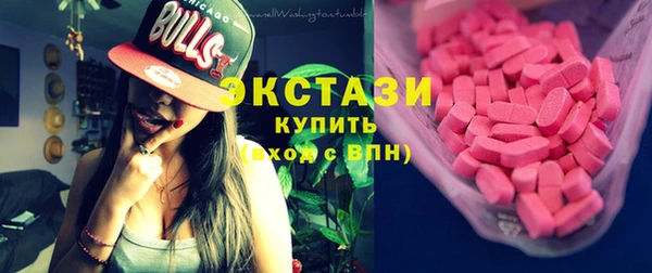 гидропоника Нягань